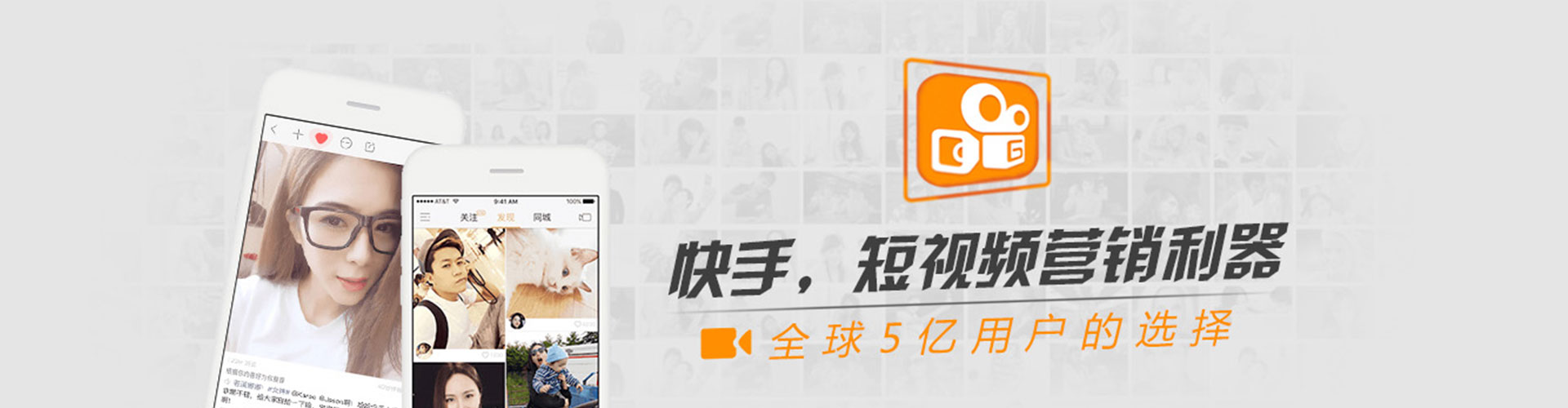 靖安谷歌竞价